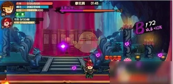 《造梦无双》天煞定光戒怎么获得 天煞定光戒获取攻略