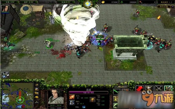 鏖战襄阳全武林绝学获得方法图文介绍