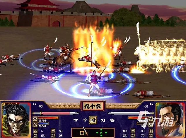 2022单机三国群英传手机版下载安装教程 最新单机三国群英传手游下载