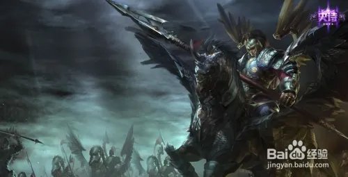 德邦总管赵信天赋加点图和符文搭配