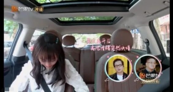 郑爽哭了是怎么回事 郑爽为什么哭了