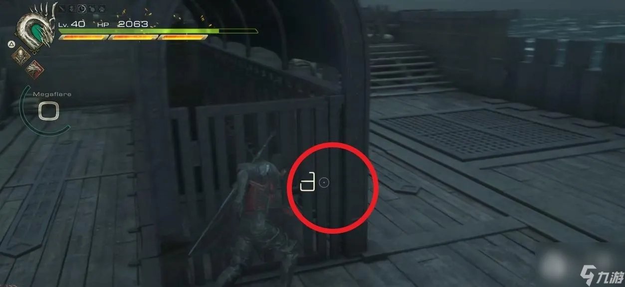 《最终幻想16》土之吐息大地之怒获取方法