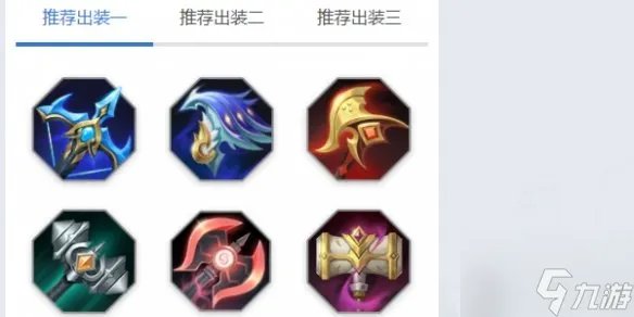 曙光英雄奇奇怎么玩 奇奇玩法介绍