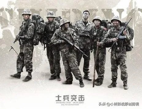 请问中国大陆好看的电视剧有哪些?