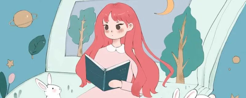 实至名归是什么意思