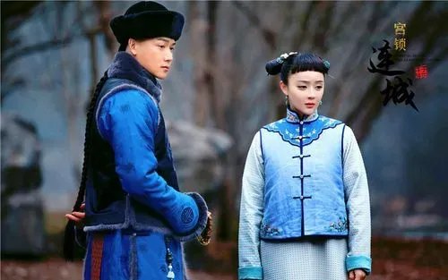 《宫锁连城》结局是什么?