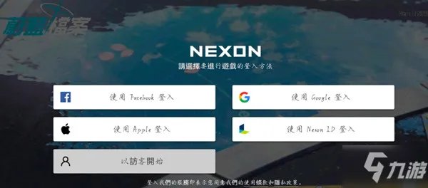《碧蓝档案》锁区无法进入解决方法汇总 国际服锁区如何解决