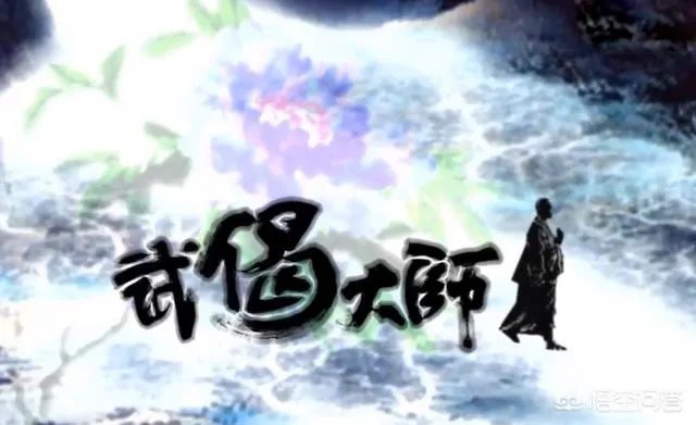 你觉得黄宗泽主演过的哪部电视剧造型最为惊艳？