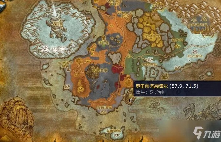 烹饪375在哪里学