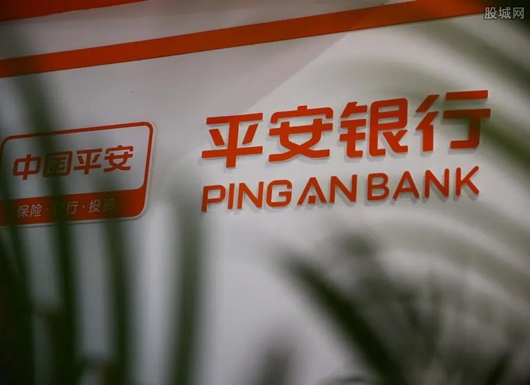 平安一账通怎么登陆 一账通用户名忘了怎么办？