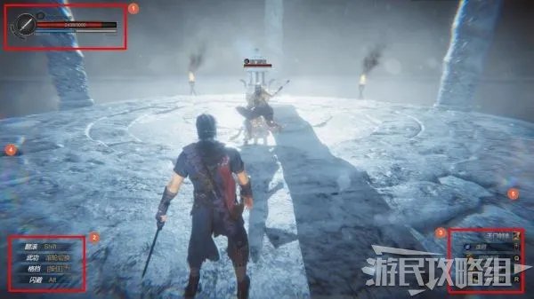 《紫塞秋风》图文攻略 全流程图文攻略