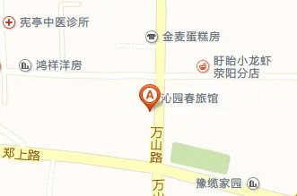 郑州中心汽车站还有吗