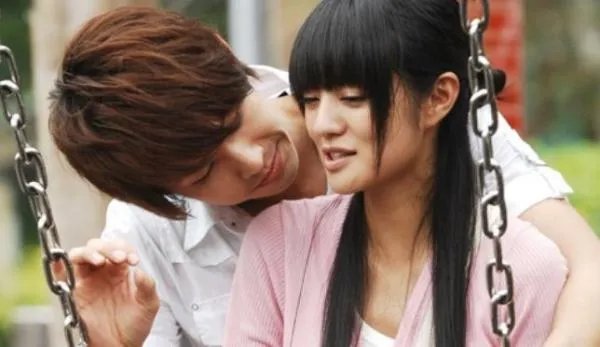 下一站幸福一共多少集啊