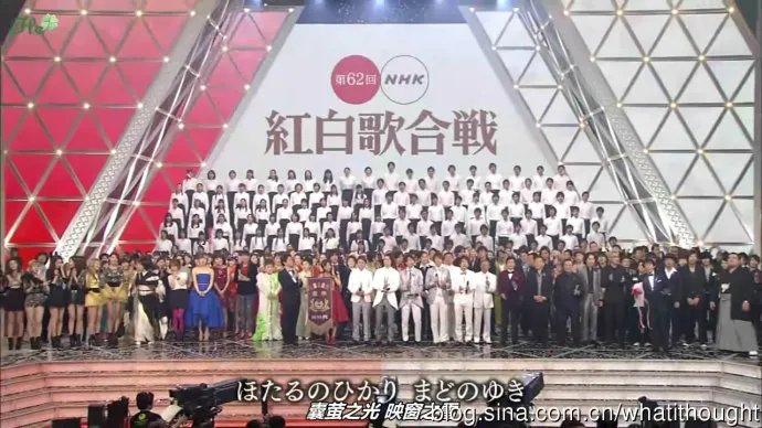 第62届红白歌会的介绍