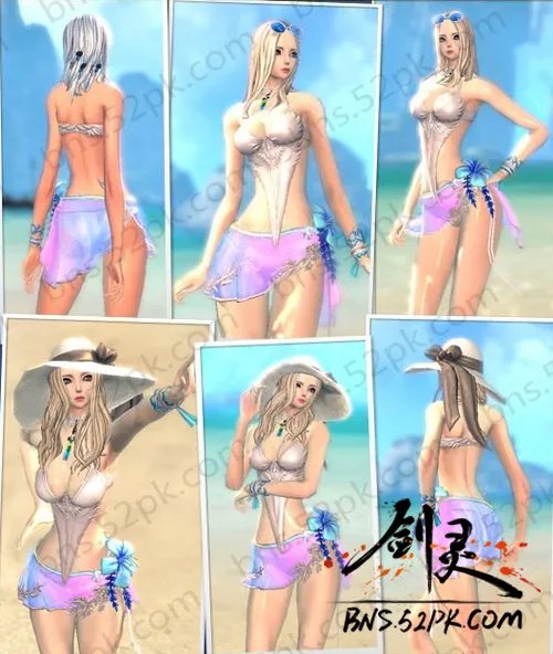 剑灵泳装全面解析 带你体验极致性感时装