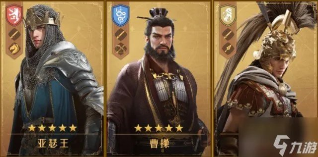 重返帝国三皇剑阵容怎么搭配 三皇剑开荒阵容和技能搭配推荐攻略