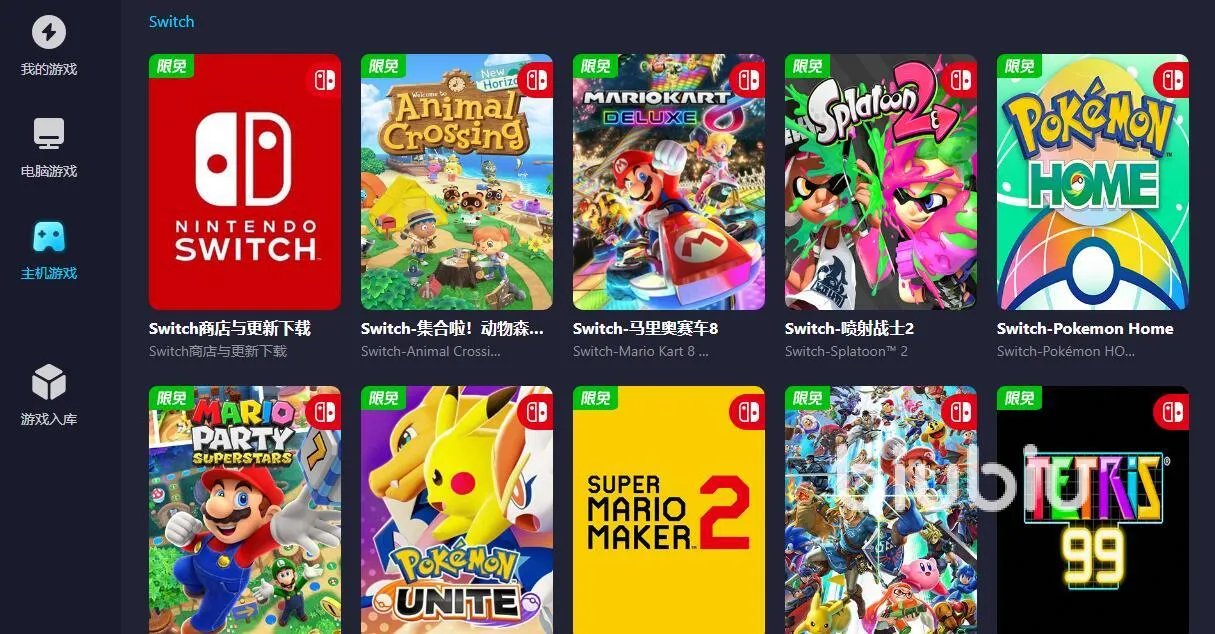 无人深空一直闪退怎么解决 无人深空加速器推荐