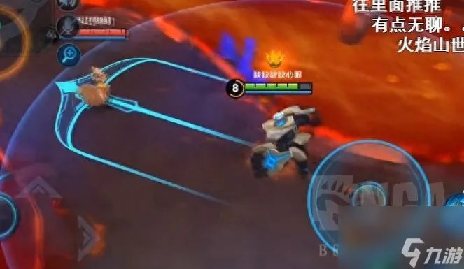 小龙buff持续多长时间 lol小龙刷新时间及刷新属性