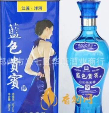 蓝色贵宾46度480多少钱一瓶？价格和品质你都想知道！