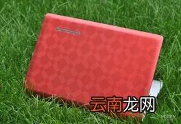 ideapad l350 ideapad u350