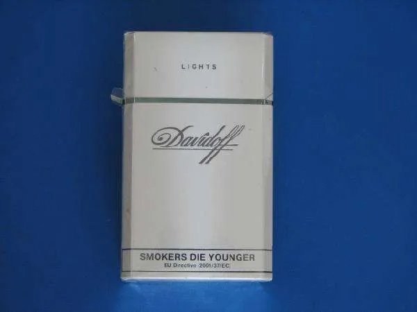 davidoff香烟怎么样列宁最喜欢的香烟