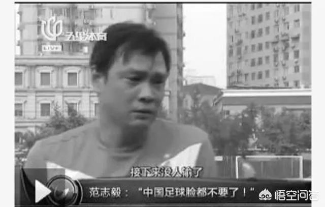 李毅微博发怒后，再发文“没有国家荣誉感就不配代表国家队出战”，你怎么看？