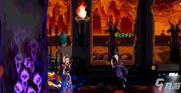 《dnf》异次元裂缝在哪里 异次元裂缝入口位置分享