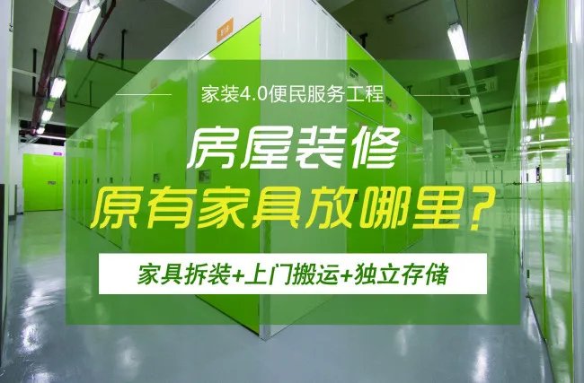 瀚高设计的施工怎么样,有清楚的吗