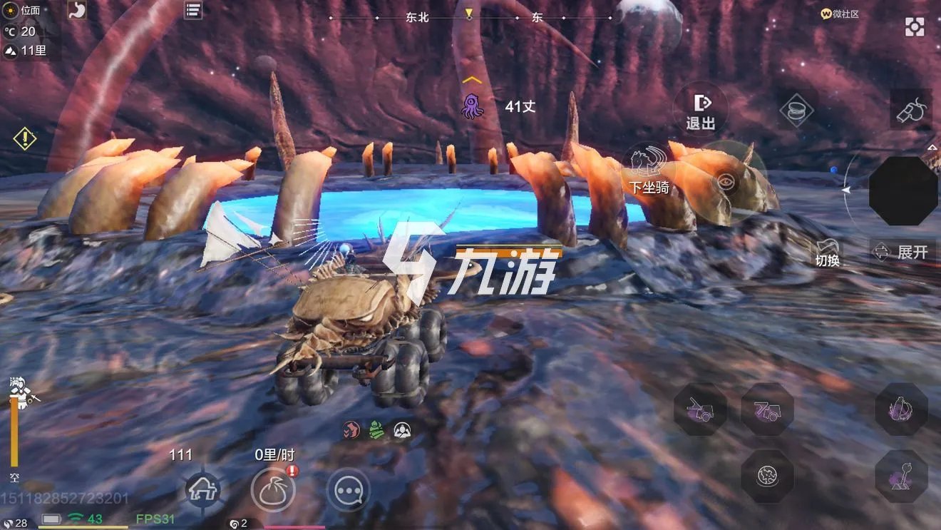 妄想山海混沌装备有什么用 混沌装备详细介绍