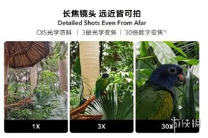 华为荣耀20/20Pro详细配置一览 华为英国发布会荣耀20系列性能评分曝光