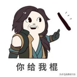 作为搞笑人物，要具备哪些素质？