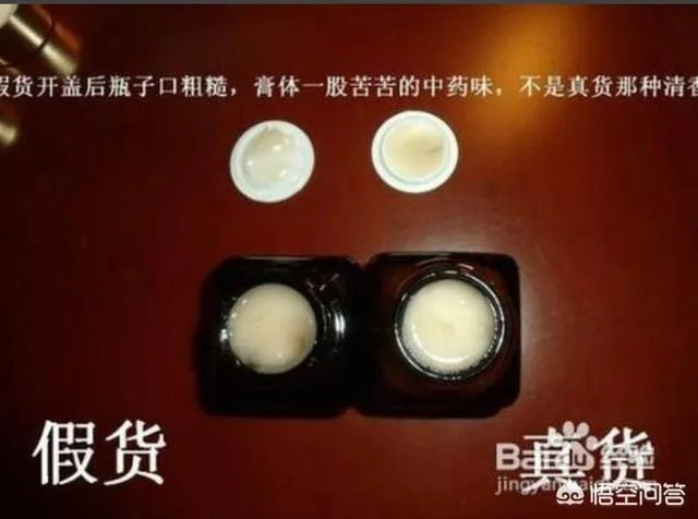 雅诗兰黛中国官网正品查询