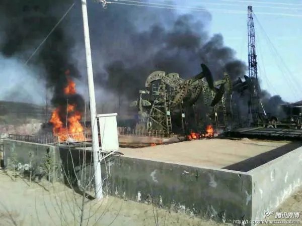 吴起采油厂骂吧