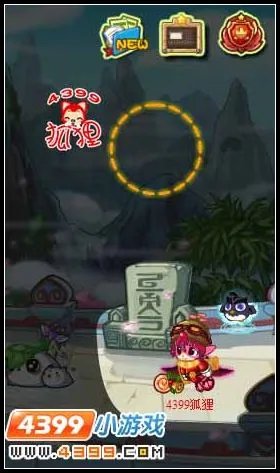 洛克王国云外孔桥怎么过不去