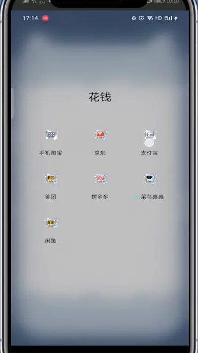 支付宝改密码在哪里改