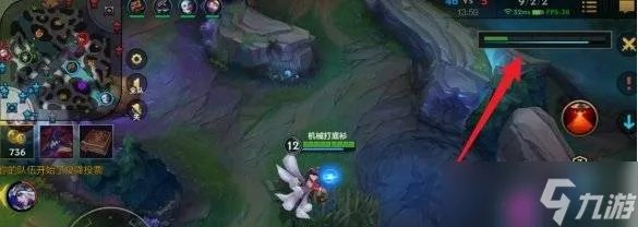 英雄联盟投降在哪