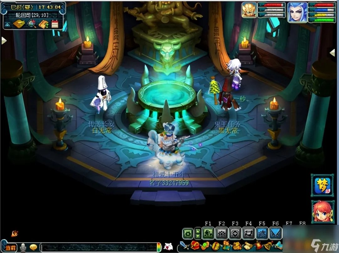 梦幻西游法宝大全和详细介绍 怎么将法宝月光效率最大化