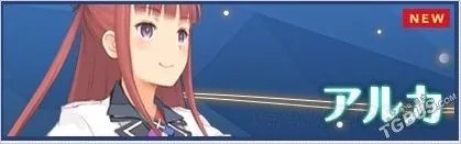 召唤之夜6角色介绍 召唤之夜6各角色实力介绍