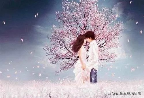 女孩子最想要的是什么？