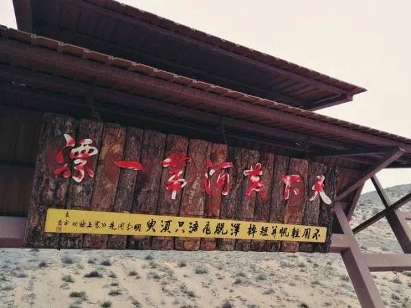 安吉旅游景点排名前十有哪些？