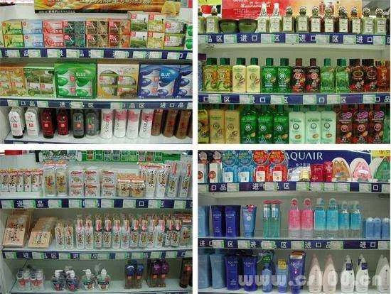 什么是快速消费品行业？