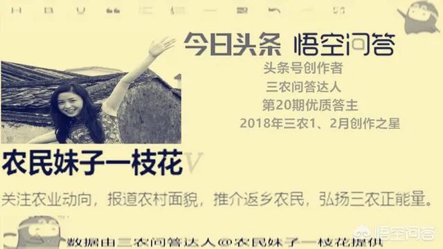 保姆拟遗赠协议让老人送200万房产，老人昏迷不送医老人去世后争房产，你怎么看？