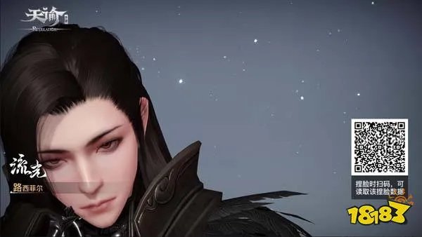 天谕手游捏脸数据一览2022