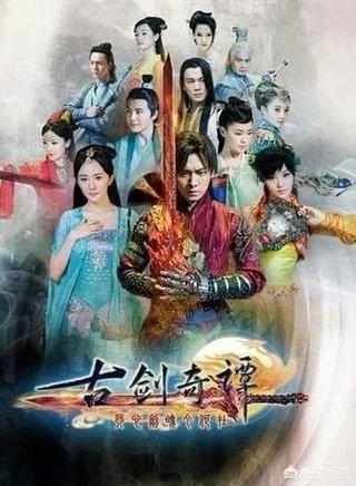 钟欣铜有那些电视剧？