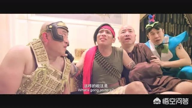 现在本山集团旗下最火的是谁？