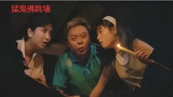 经典喜剧鬼片有哪些