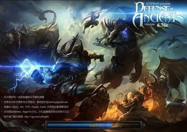 魔兽争霸3版本转换器1.27