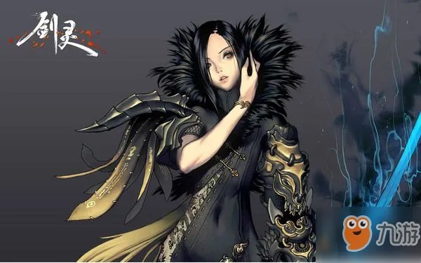 《剑灵》封魔盒获取攻略 获得流程详解