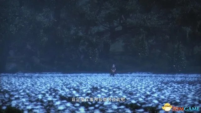 无夜之国2:新月的花嫁 图文攻略 剧情流程通关攻略