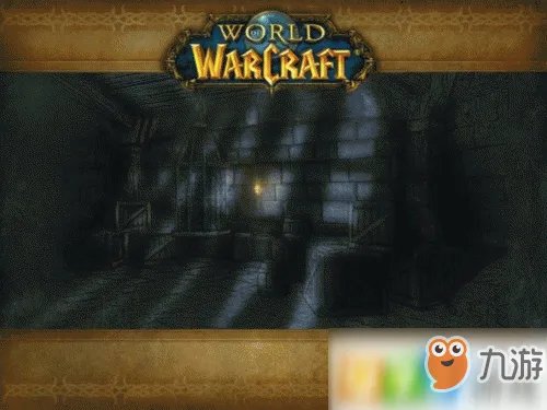 魔兽世界怀旧服暴风城监狱任务在什么地方 暴风城监狱任务位置及副本攻略